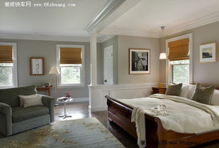 房子裝修設(shè)計費(fèi)用解析 住宅室內(nèi)裝飾裝修的成本構(gòu)成