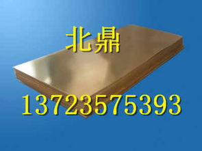 金屬制品的發展與創新