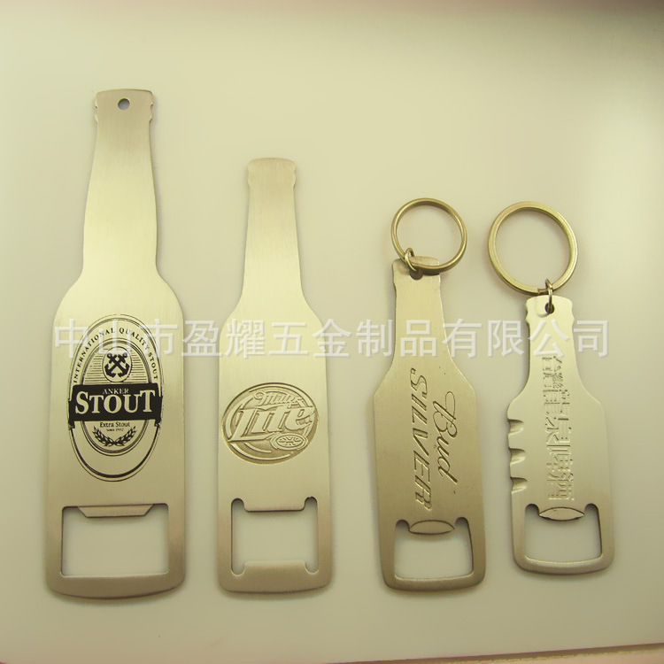 創(chuàng)意與實(shí)用性兼?zhèn)?金屬圖案啤酒開(kāi)瓶器，促銷定制的理想選擇